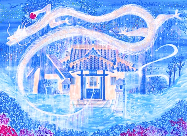 みなぎる水　愛があふれる　心の聖地へのゲート